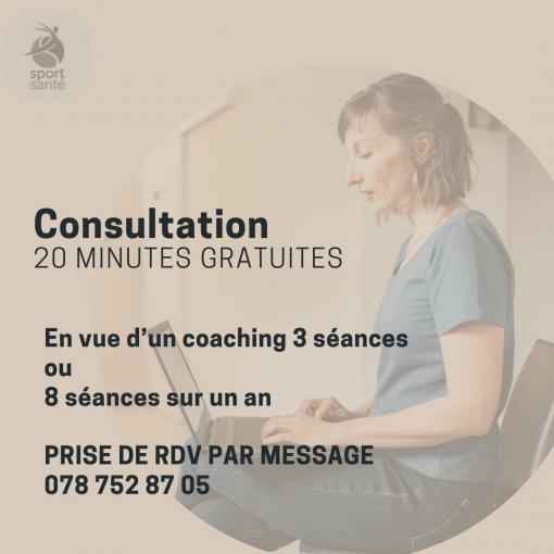 CONSULTATION GRATUITE
