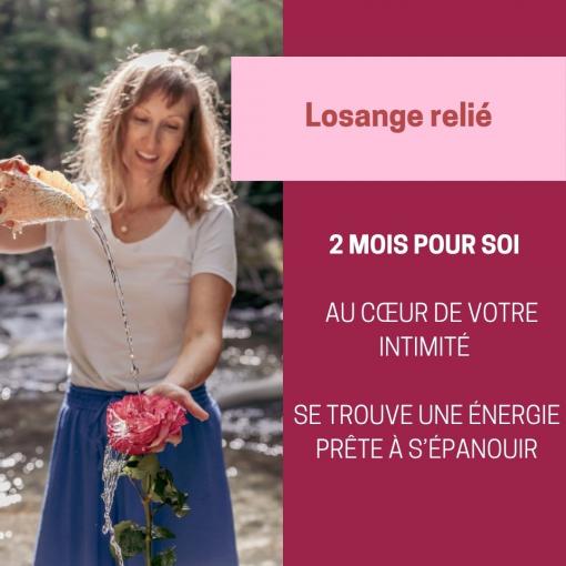 Le losange relié