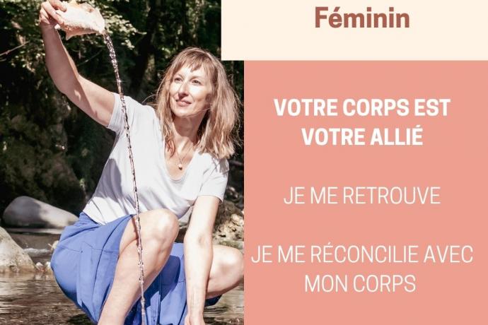 1:1 Féminin